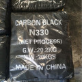 Yüksek aşınma fırın karbon siyah n375
